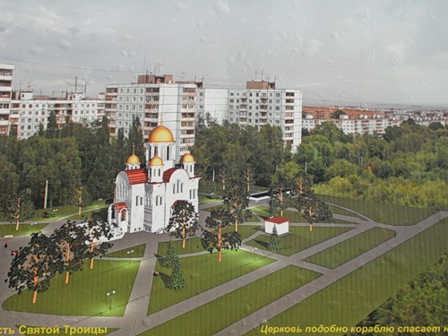 Макет будущего Храма на Воронежских озерах